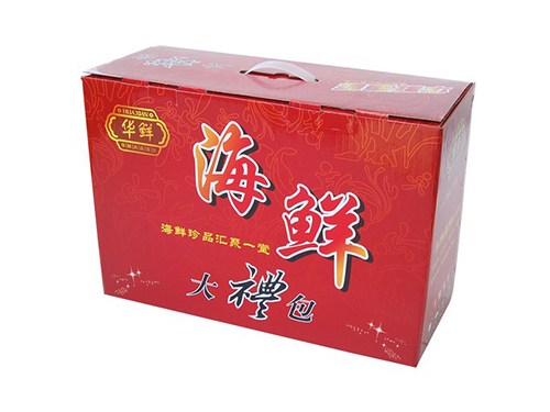 健平紙制品,瓦楞紙箱生產,長沙環保紙箱,淘寶發貨紙箱,長沙紙箱訂做,湖南紙箱價格